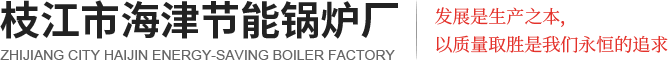 仙桃食品包裝袋公司